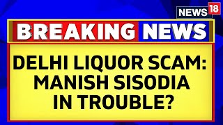 Delhi Excise Policy |Liquor Scam | Witness Dinesh Arora To Make Disclosure Statement | English News