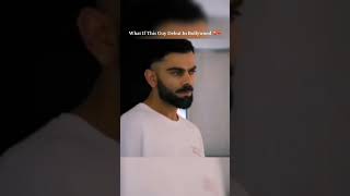 #viratshorts #viratarmy #viratkohli #newshorts #virat #bollywood #debut #viratfanclub #tranding