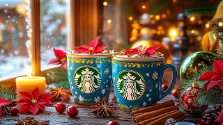 【作業用 BGM スターバックス】木曜日のカフェ - Starbucks Background Soothing Music ☕ スタバの12月のおすすめミュージック - 心地よい冬のジャズ音楽