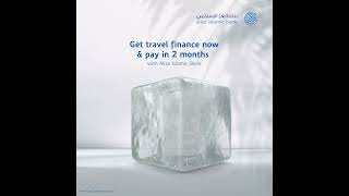 ‏Explore the world with #TravelFinance from #AlizzIslamicBank 🌍✈️