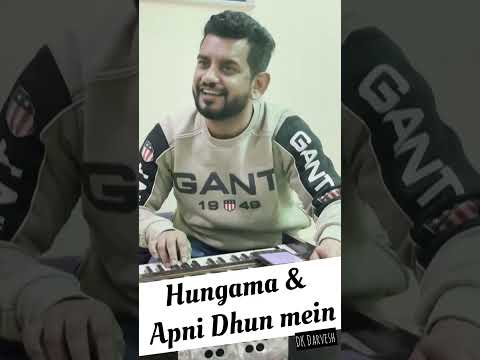 Hungama hai kyu barpa | Apni Dhun mein rehta hoon | DK Darvesh #bestghazalsinger #bestgazalsinger