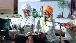 सब ने हैप्पी न्यू ईयर 2025 || गायक ईश्वरराम जी महाराज सुखपुरा || #nonstop_bhajan ||