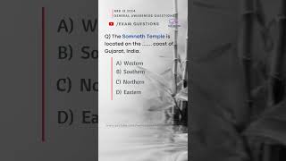 RRB JE I GENERAL AWARENESS QUESTIONS I RRB ALP IMPORTANT QUESTIONS I SHORT 34 I #railwayrecruitment