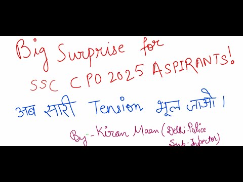 Big Surprise for SSC CPO 2025 Aspirants | SSC CPO | Kiran Maan