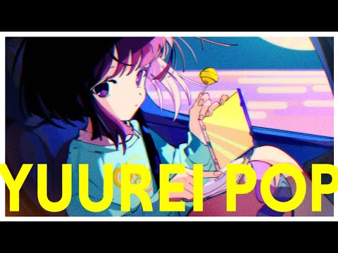 YUUREI POP / 初音ミク MV