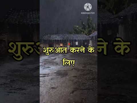 Best motivational Quotes | Gulzar shayari | acchi baten\anmol vichar Suvichar\ Prerak prasang#story