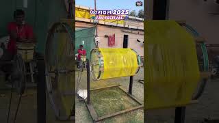 Kite Festival 2025 Uttarayan Reel Shorts | Kite Flying Video 2025 | Raju Paint Manja 2025