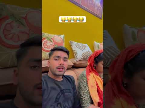 तरस जाओगे मुझसे मिलने को 😝🤪😜😛🤩🤣😂🤣#comedy #funny #comedyfilms #youtubeshorts #sanjayyadavcomedy