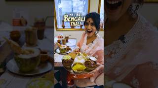 BENGALI THALI #durgapuja2023 #navratri #indianfood #bengalithali