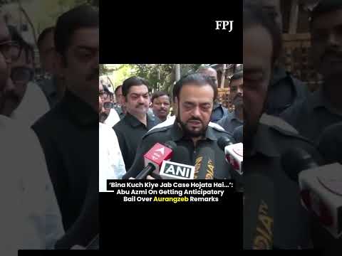 Abu Azmi Reacts After Getting Bail Over Aurangzeb Remarks | ‘Case Ho Jata Hai…’