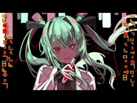 Karyuss～KINGS OF THE HOT～／Feat.Hatsune Miku(+Chis-A)