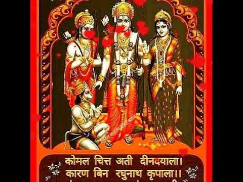 Status | Ram Mandir Whatsapp Status | Shree ram status gurubar #rammandirwhatsappstatus