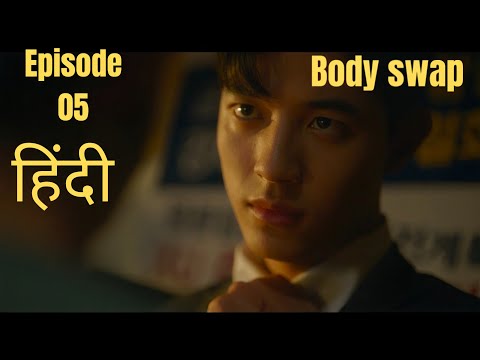 Branding in seongsu || Episode 5 || Explain in hindi || Kdrama in hindi  @explanationking30