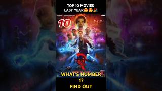 2024 TOP MOVIES COMPILATION🔥🎉#topmovies2024#2024movies#southindianmovies#bollywood#shorts#edit#edits