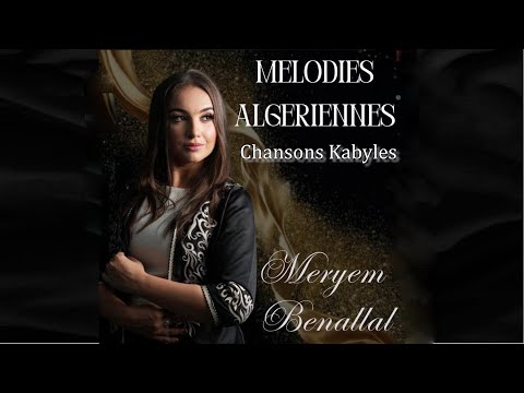 Meryem Benallal Live (partie kabyle) - Essendou/Ad ezzi Ssaâ/adrar inu