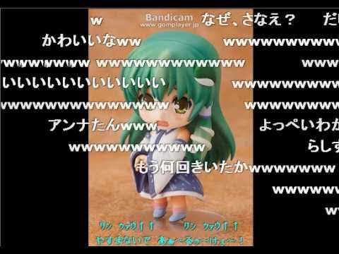 365歩のマーチを歌ってみた よっぺいVer【余興動画】