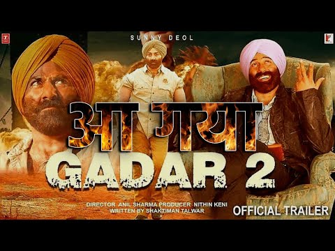 Gadar 2 Movie Release Date | Gadar 2 Upcoming Movies