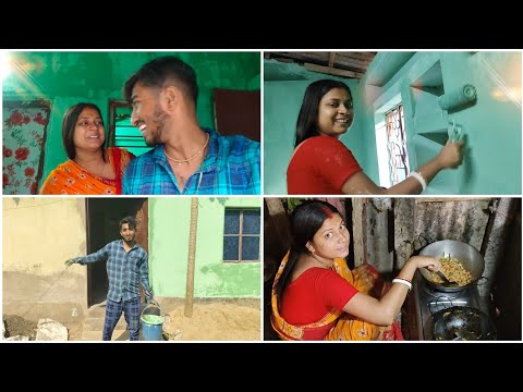 বিয়ের পর নতুন জীবন শুরু করলাম 🥹❤️ ঘর রং করলাম | মিষ্টি প্রথম রান্না করলো আজ 😅 @surjovaiofficial