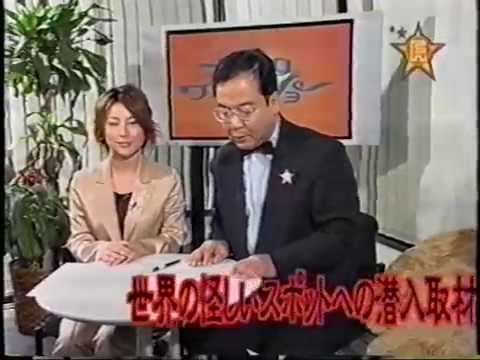 チェックポイント　藤井一子