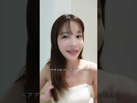 (4/4)ハワイの朝のGRWM🏖️ヘアケア編