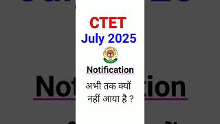 ctet july 2025 form apply | CTET 2025 #shorts #ctetpariksha #ctet2025 #viralshorts