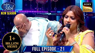 Shreya ने 'Deewani Mastani' गाकर कर दिया Vishal को Overwhelm | Indian Idol S15 | Ep 21 |Full Episode