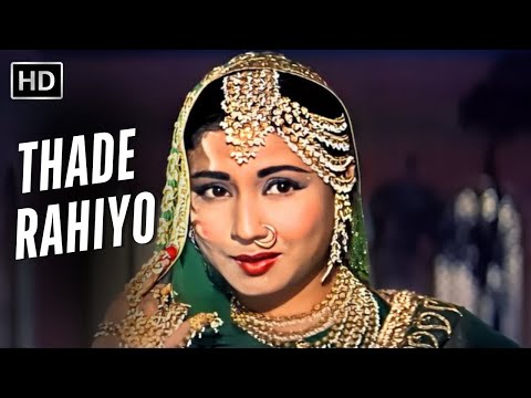 Thade Rahiyo | Lata Mangeshkar Songs | Pakeezah (1972) | Meena Kumari | Ashok Kumar | 70s Hits Song