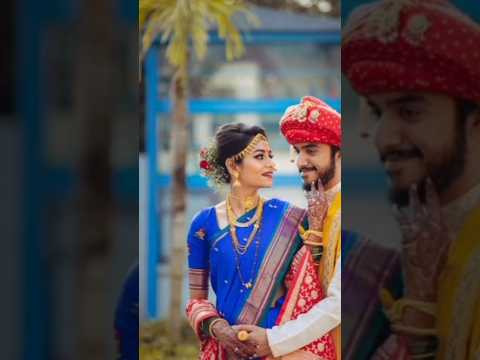 नवरीसाठी खास उखाणे #मराठीउखाणे #ukhaneforgirls #ukhanemarathi #उखाणे #weddingvideo #wedding