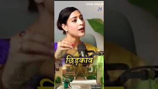 घर की महिलाएं दहलीज पर ये छिड़केFt.Bhawna Upadhyay#money#shiv#trending#shorts#viralvideo#moneymagnet