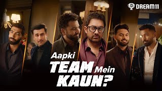 Dream11: Aamir ne liya panga 𝚂̶𝙸̶𝙽̶𝙶̶𝙷̶ Kapoor se. | #AapkiTeamMeinKaun