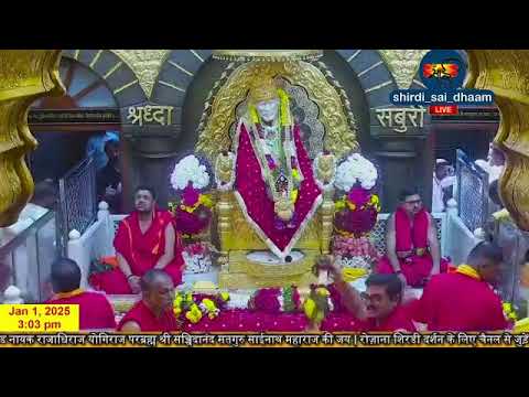 Sai Baba Live Darshan Today 1 January 2025 | Live From Shirdi 2025-01-01 11:06