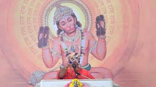 Shri Hanuman Katha by Param Pujya Swami Nalinanand Giri ji