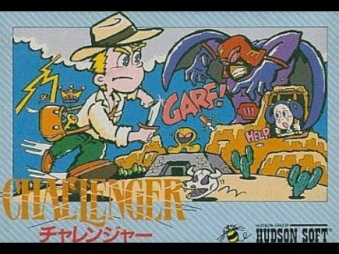 Challenger (Famicom) REVIEW - FamiThon #62