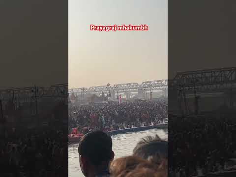 Prayagraj mhakumbh mela #viralvideo #vlog #prayagrajkumbhmela #trending #prayagrajkumbh