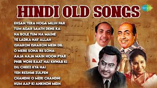 Hindi Old Songs | Old Song Hits Hindi | Old Hindi Songs | 60s 70s 80s Hindi Songs