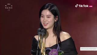 PARK JU-HYUN BEST NEW ACTRESS ACCEPTANCE SPEECH IN 57TH BAEKSANG