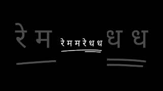 #radhakrishna #tune #flutecover #notation #starbharatradhakrishna