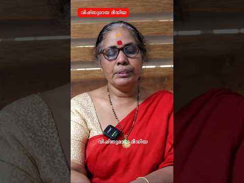 വ്യാപാരികൾക്ക് കച്ചവടം മെച്ചപ്പെടുത്താൻ..Dr.Ramani PA,9947500091