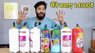 Holi Colour cylinder refill - How to refill Holi Colour cylinder at home