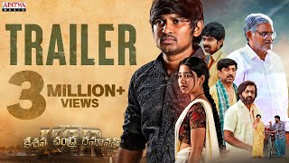 KCR (Keshava Chandra Ramavath) Trailer | Rocking Rakesh, Annanya Krishnan | Anji | Charan Arjun