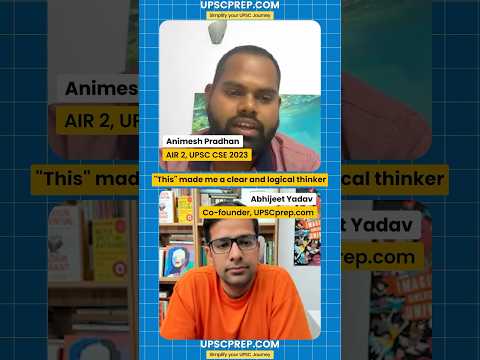 "This" made me a clear and logical thinker | Animesh Pradhan AIR 2 UPSC CSE 2023