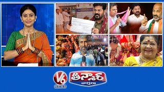 CM Revanth - BC Census | Revanth Challenge - KTR, Kishan Reddy | Free Chicken, Eggs | V6 Teenmaar