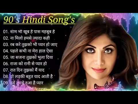 Hindi Gana🌹Sadabahar Song 💖हिंदी गाने 💓Purane Gane Mp3 💕Filmi Gaane अल्का याग्निक कुमार सानू गीत