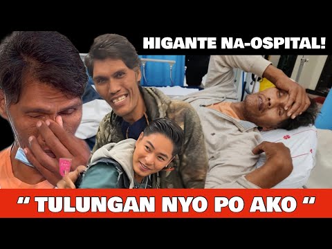 EXCLUSIVE! RAUL “HIGANTE” DILLO NG BATANG QUIAPO NA-OSPITAL! NANAWAGAN NG TULONG !