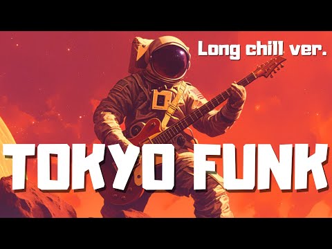 /𝐧𝐨 𝐨𝐫𝐢𝐨𝐧 | 80's Tokyo Funky Lofi Playlist 🎧 | Broadcasting Beyond | Long chill ver.