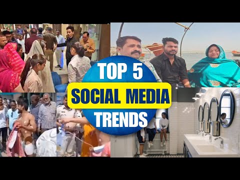 Today Social Media Top 5 Trends | Viral News | New Controversy | Ujjawal Trivedi