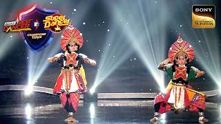 'Tattad Tattad' Song पर Vivek और Samarpan के Fantastic Dance Moves | Champions Ka Tashan | IBD Vs SD