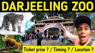 DARJEELING ZOO | Darjeeling Zoological Park | Darjeeling zoo museum | Darjeeling Zoo Ticket Price ?