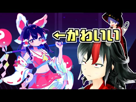 【ゆっくり実況】霊夢さんかわいすぎませんか？【Muse Dash】