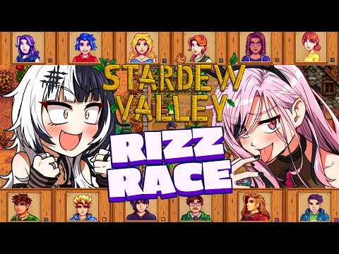 【STARDEW VALLEY】New Type of Race! with @ShioriNovella  #calliolive